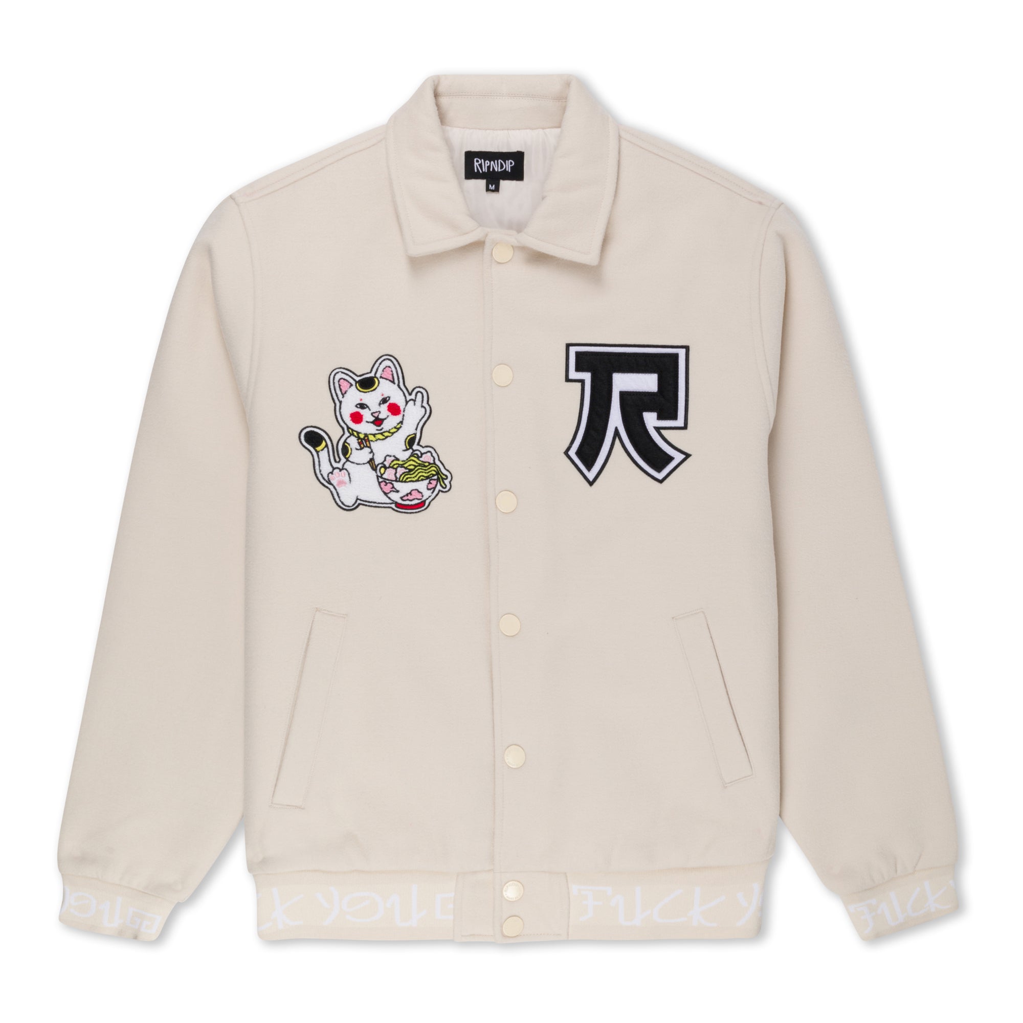 RIPNDIP Lucky Nerm Varsity Jacket (Cream)