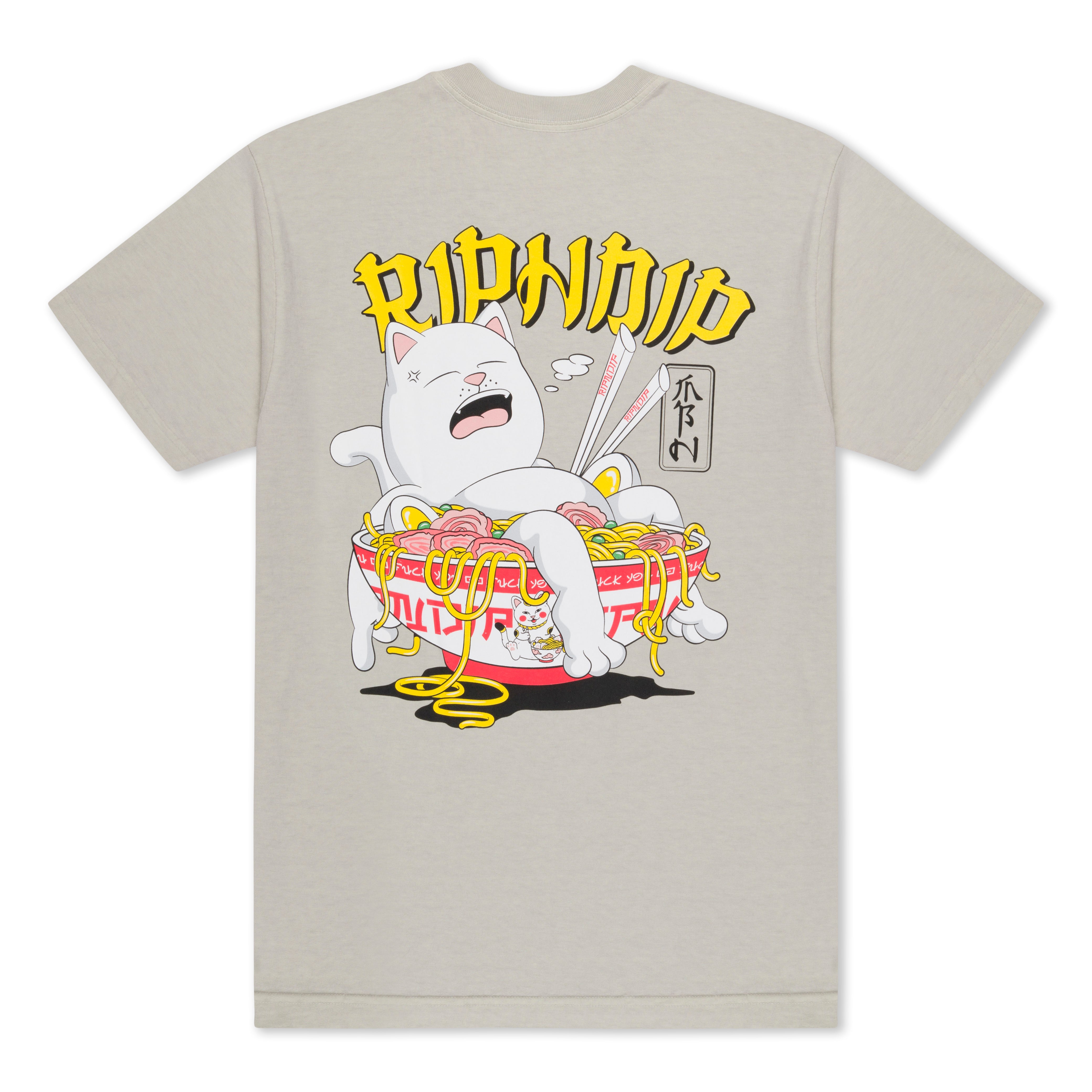 RIPNDIP Noodle Nerm Tee (Sand)