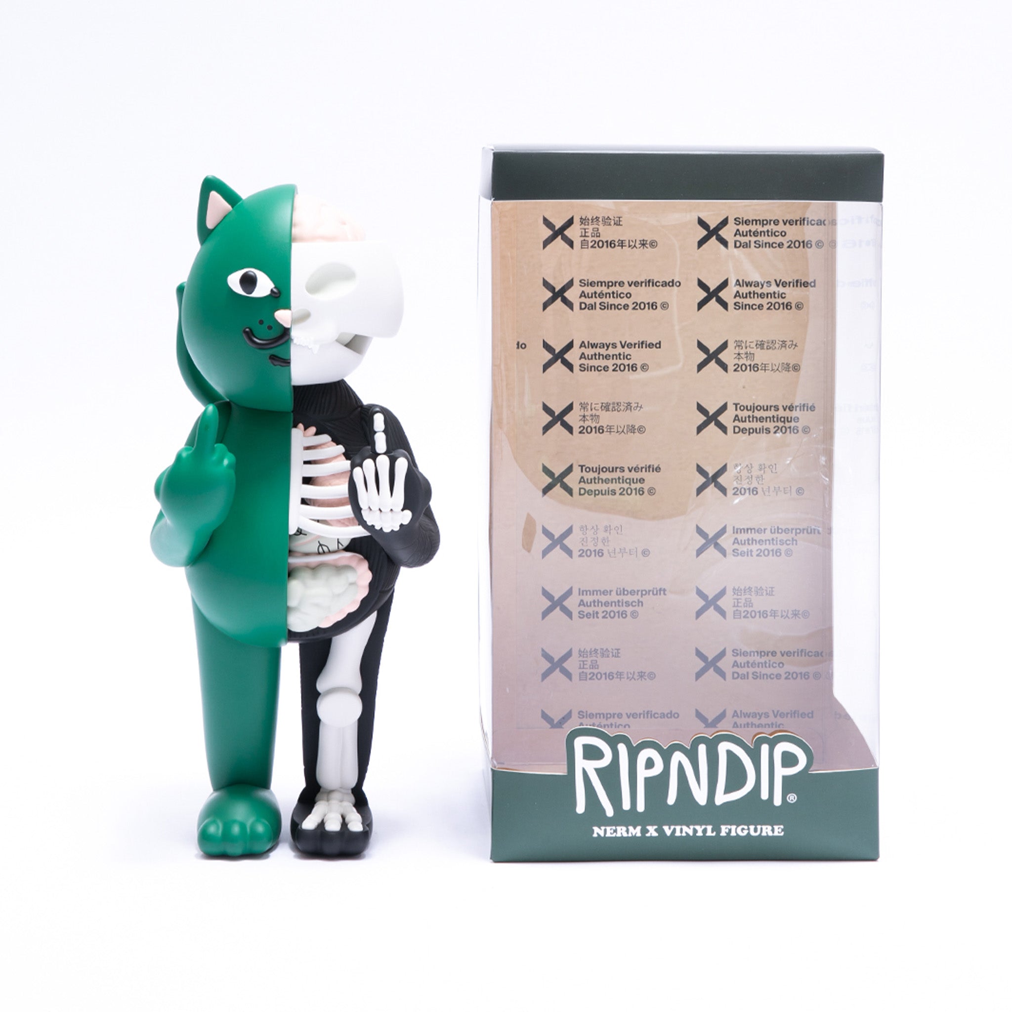 RIPNDIP Ripndip x StockX Vinyl Figure